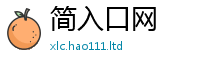 2025新门正版免费资本跟2025年正版资料免费最新版本大全